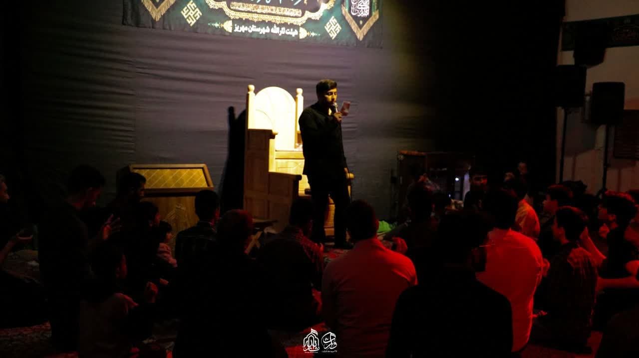 هیئت ثارالله مهریز